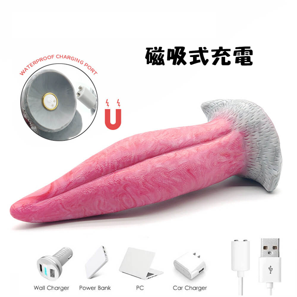異型入侵-撒特的震動舌頭,超噁心接觸,仿異形特殊造型按摩棒 4 柔軟舌頭按摩棒,輕觸敏感部位,感受極致酥麻快感
