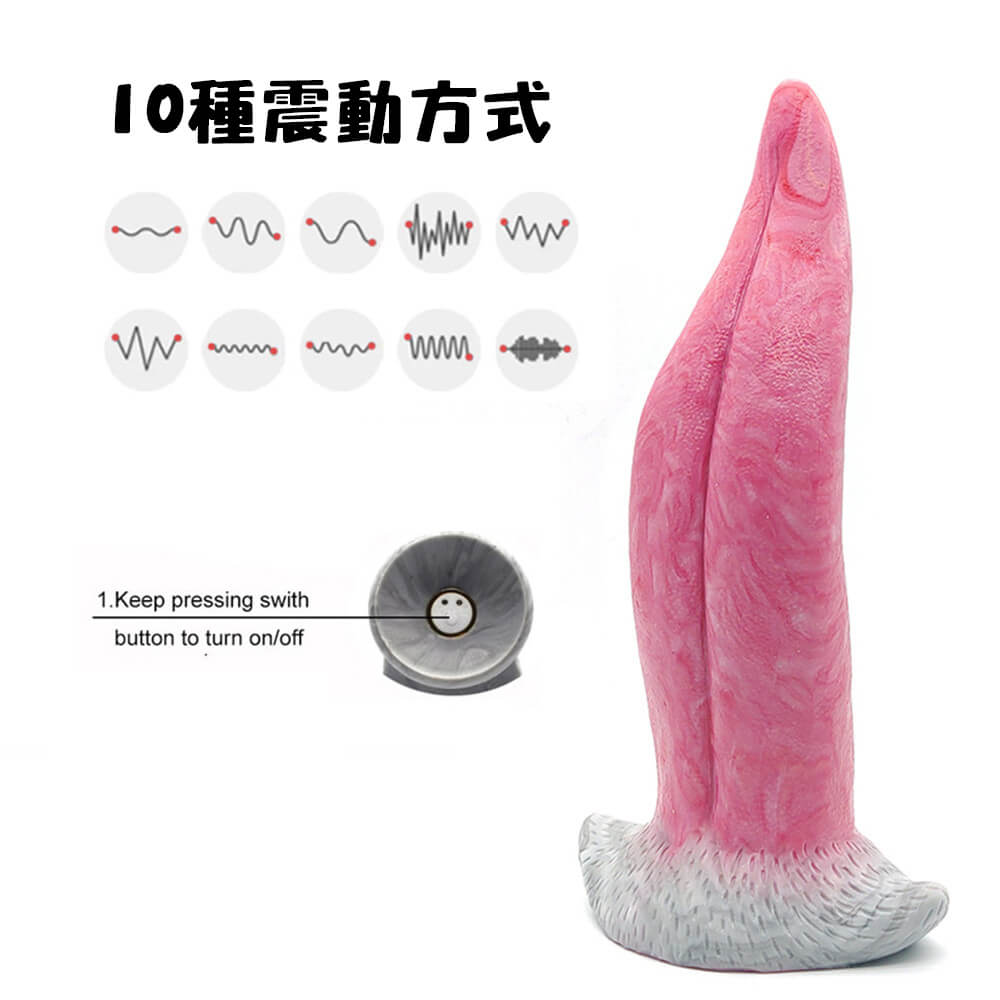 異型入侵-撒特的震動舌頭,超噁心接觸,仿異形特殊造型按摩棒 3 舌舔+震動雙重刺激,適合私密部位的深層按摩