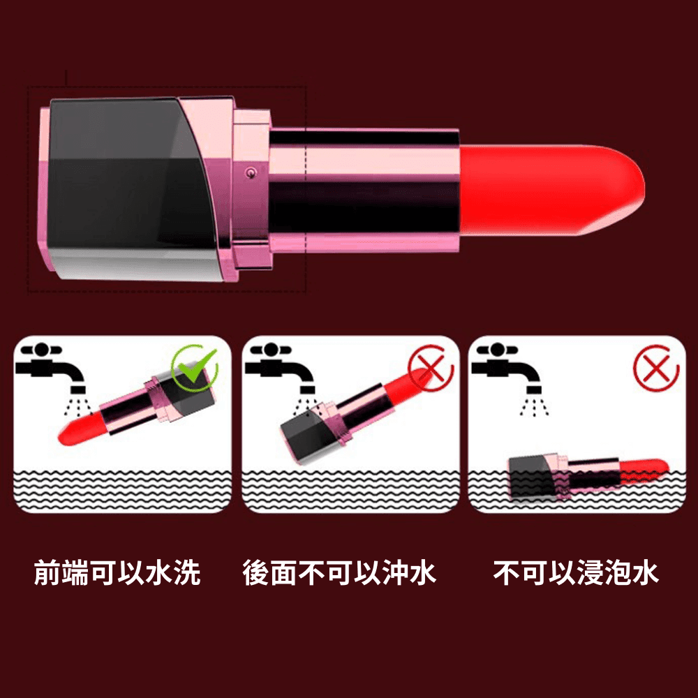 口紅跳蛋|隱密設計,磁吸充電,10種震動模式 3 外出旅行必備,口紅造型跳蛋輕巧隱藏,隨時享受快感