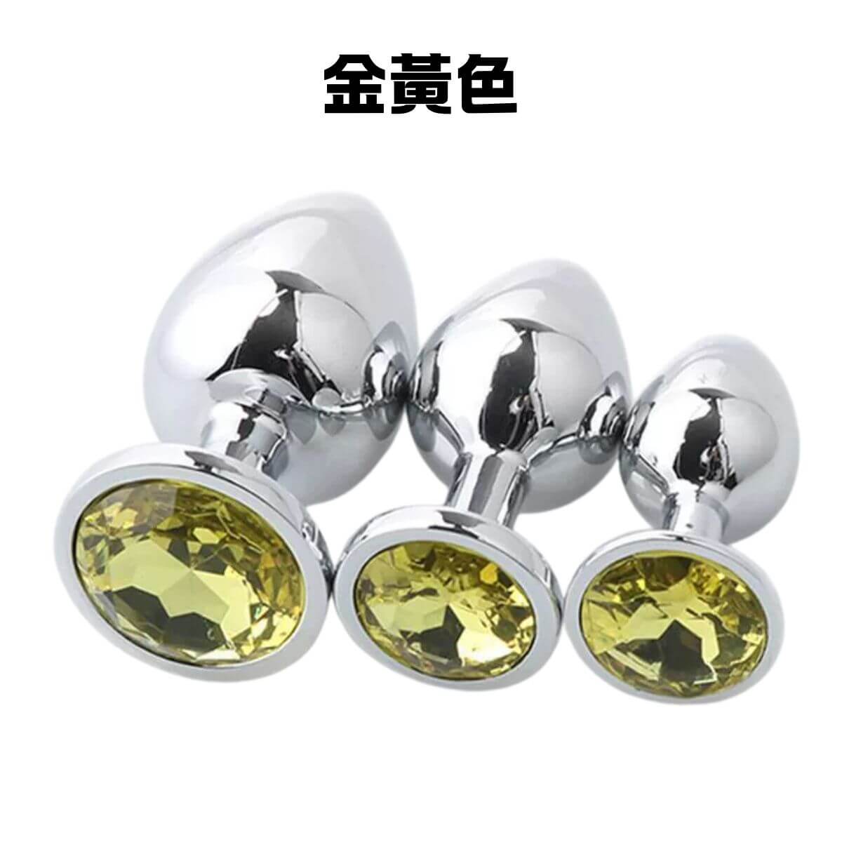 鏡面拋光寶石金屬肛塞:多色璀璨,定義你的私密美學(大中小三套組) 10 粉色三件組肛塞