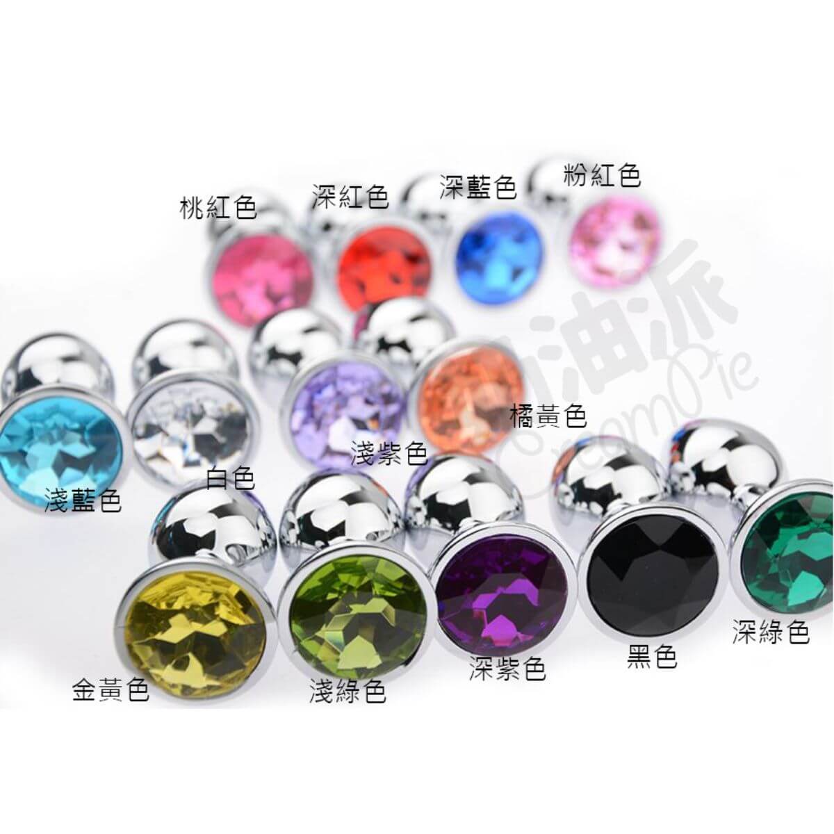鏡面拋光寶石金屬肛塞:多色璀璨,定義你的私密美學(大中小三套組) 2 各種顏色金屬肛塞組!!